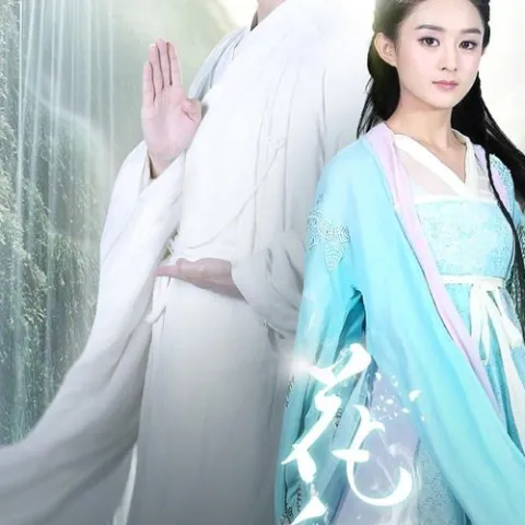 年轮 歌词 - 张碧晨 电视剧《花千骨》插曲 