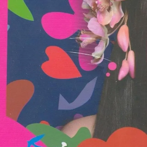 心上的罗加 歌词 - 阿鲁阿卓