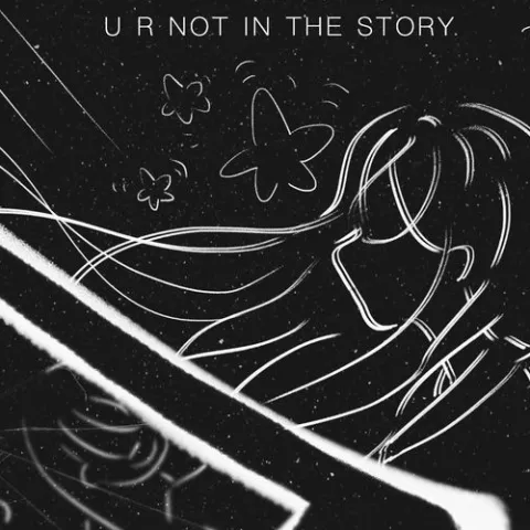 你不在故事里 歌词 - 傲七爷