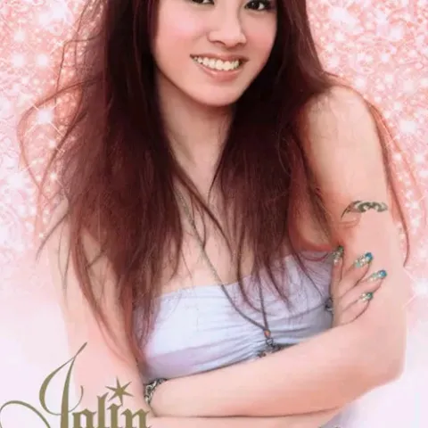 倒带 歌词 - 蔡依林