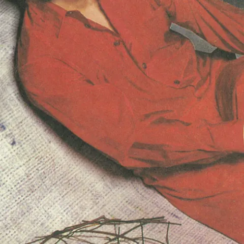 朋友 歌词 - 周华健  Friends