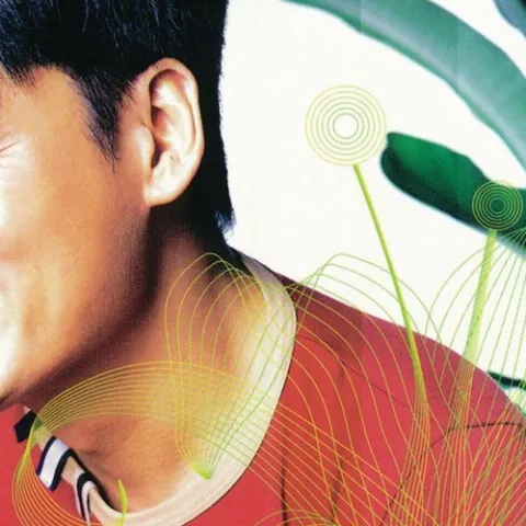 有没有一首歌会让你想起我 歌词 - 周华健