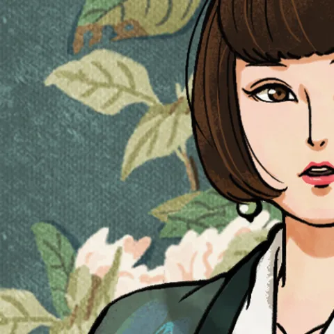 入画江南歌词 - 黄龄/傲寒同学