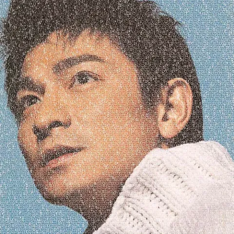 冰雨 歌词 - 刘德华