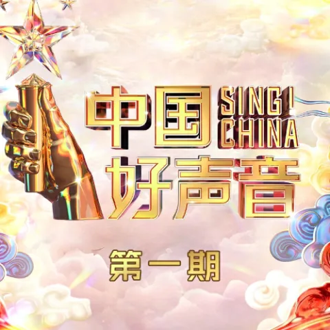 让我欢喜让我忧歌词 - 薛之谦