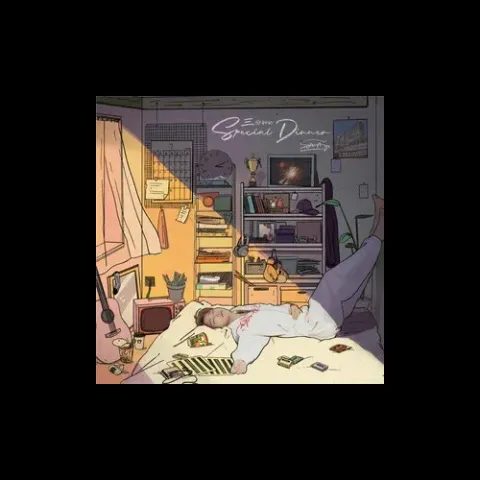 三分钟的special dinner歌词 - 赞多