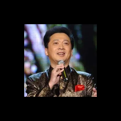  弹起我心爱的土琵琶 歌词 - 郁钧剑