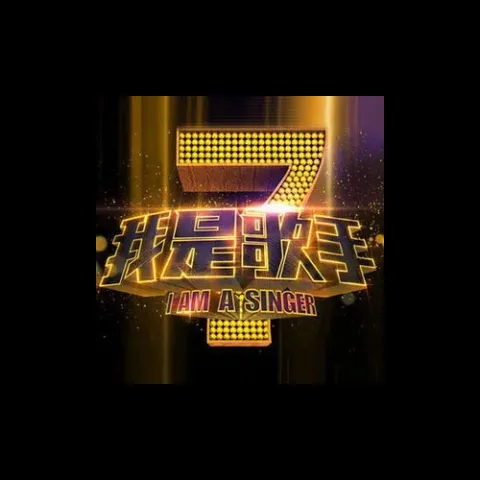 离不开你歌词 - 黄绮珊