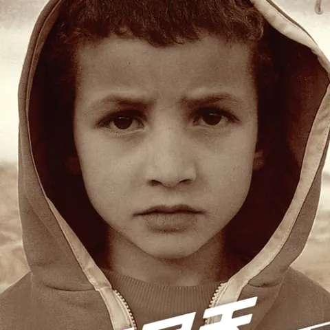 私奔到月球 歌词 - 五月天 / 陈绮贞