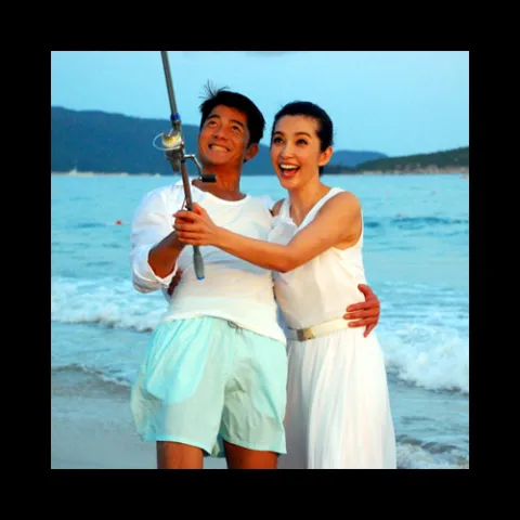 菊皇茶语歌词 - 郭富城 / 刘行格