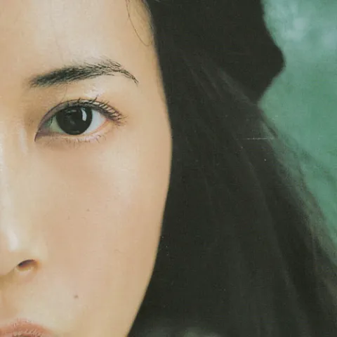 忽然之间 歌词 - 莫文蔚