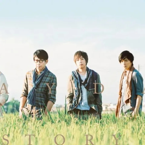 后来的我们 歌词 - 五月天