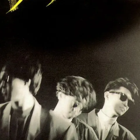 无悔这一生 歌词 - Beyond 无线电视剧《香港云起时》主题曲