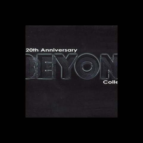 农民歌词 - Beyond