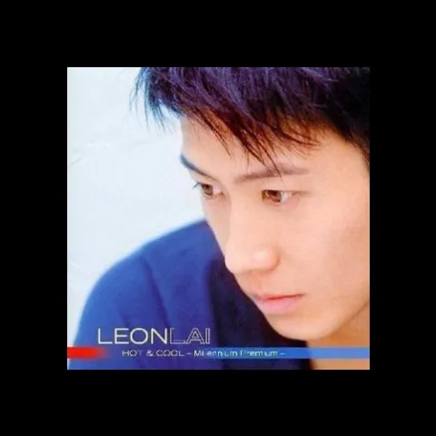 Happy 2000歌词 - 黎明