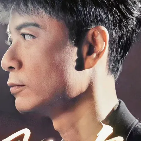 晚风心里吹 歌词 - 李克勤 梦幻西游女儿村门派曲