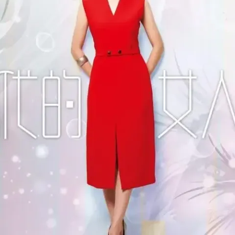  红酒爱人 歌词 - 向蕙玲