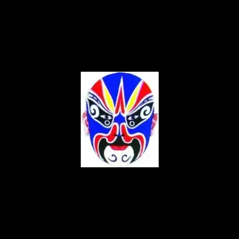 说唱脸谱 歌词 - 谢津