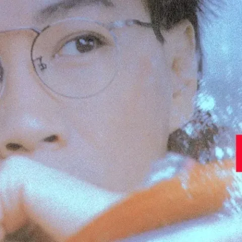 挤熄的烟头 歌词 - 蔡国权