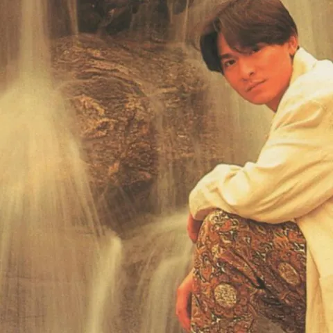 一生一次 歌词 - 刘德华