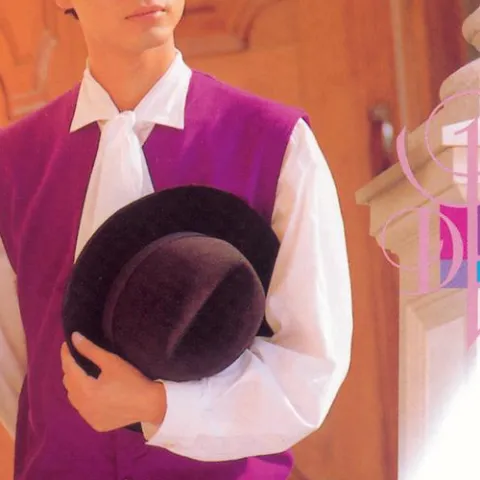  突然 歌词 - 李克勤