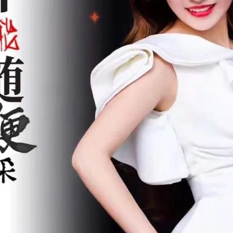 多情的花不能随便采 歌词 - 大晨辰