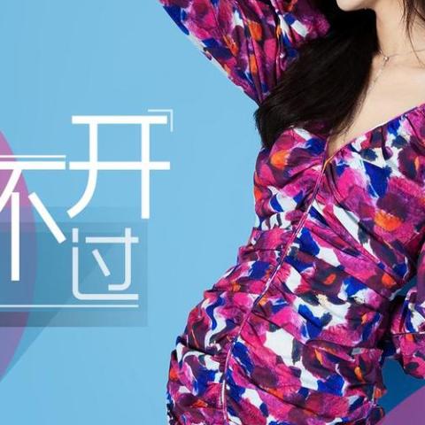 逃不开躲不过 歌词 - 杨小曼