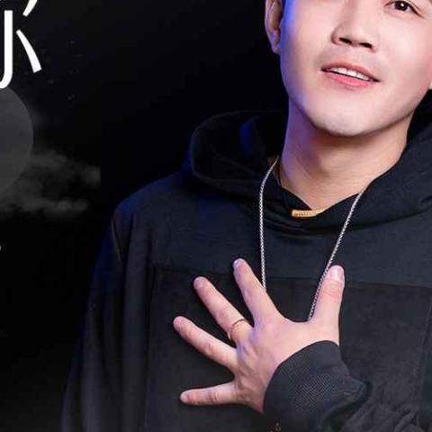  想你的话告诉月亮 歌词 - 刘晓超