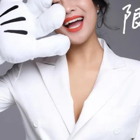 我是人间限量版 歌词 - 周小双