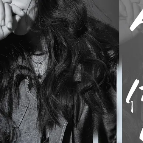 人生何处 歌词 - 孙艺琪