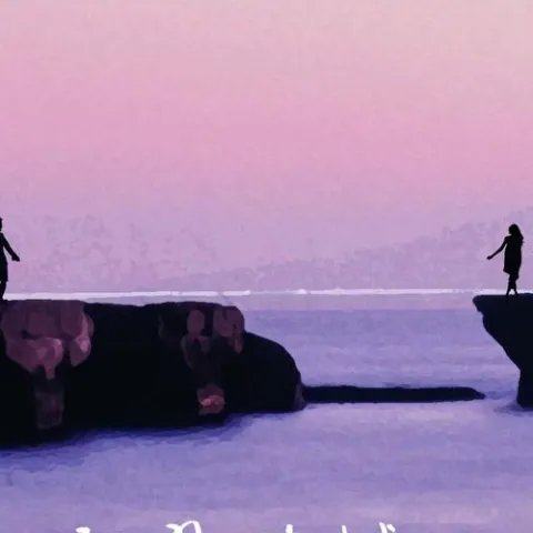  在我心里最遗憾的人是你 歌词 - 常超凡