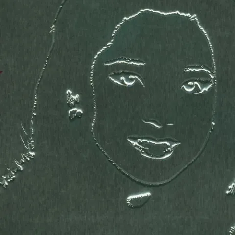 恰似你的温柔 歌词 - 邓丽君