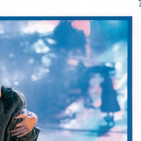 如果你是我的传说 歌词 - 刘德华