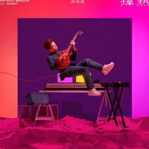 火柴 歌词 - 派伟俊