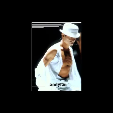 今天 歌词 - 刘德华