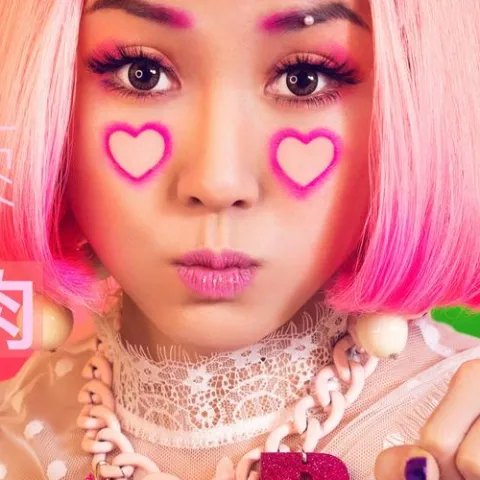 红烧肉 歌词 - 王蓉