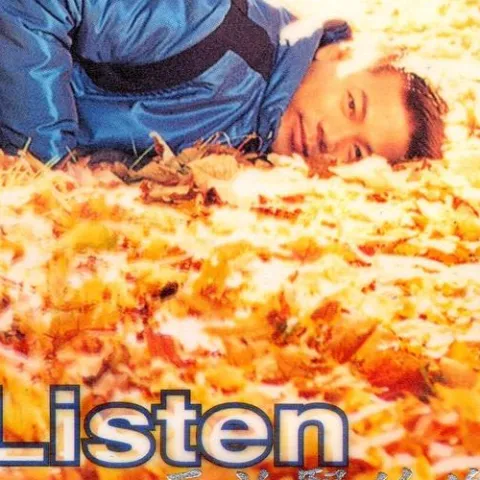 红尘来去一场梦 歌词 - 巫启贤