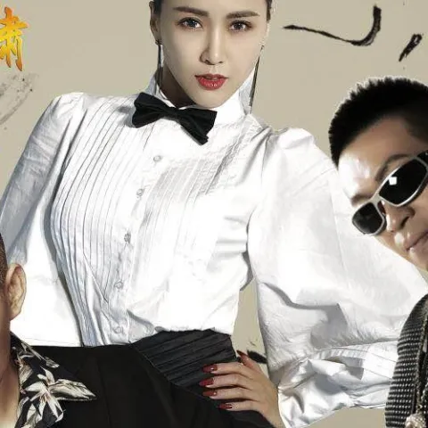 虎啸龙吟 歌词 - 杜奕衡 / 王蓉 / 老猫 电视剧《虎啸龙吟》推广曲