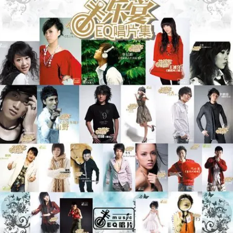 最后一次 歌词 - 薛晓枫