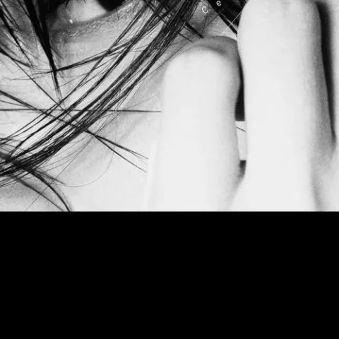 推开世界的门 歌词 - 杨乃文