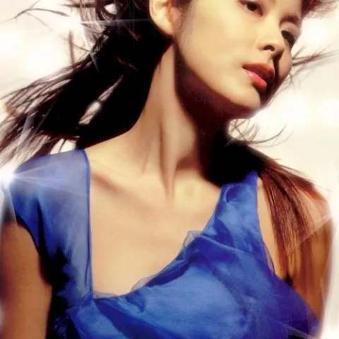 花花宇宙 歌词 - 陈慧琳