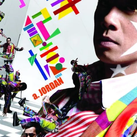 独家记忆 歌词 - 陈小春 《我不是伟人》国语版