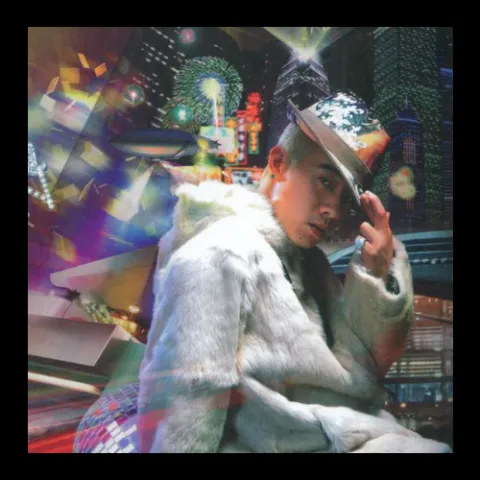 失恋王 歌词 - 陈小春