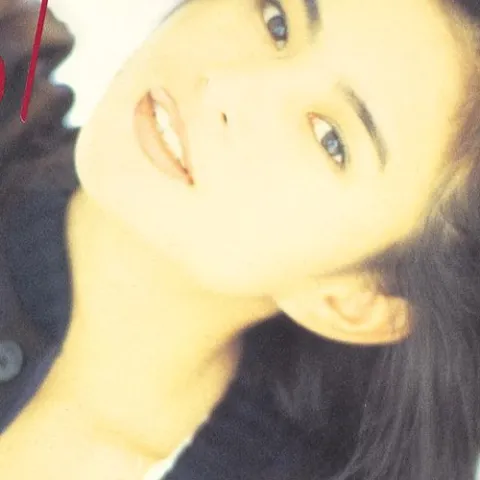 爱你十分泪七分 歌词 - 裘海正