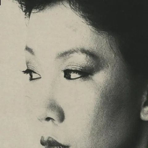 请跟我来 歌词 - 苏芮 / 虞戡平 电影"搭错车"歌曲