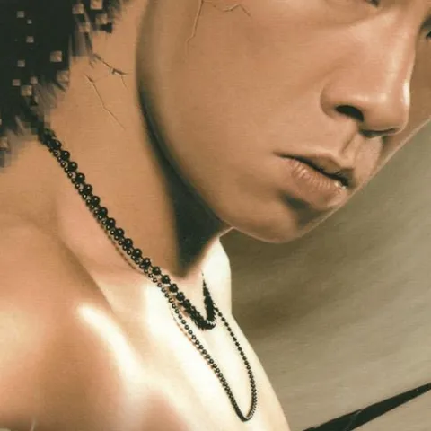 离不开你 歌词 - 陈小春