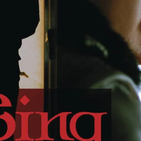 我爱的人 歌词 - 陈小春