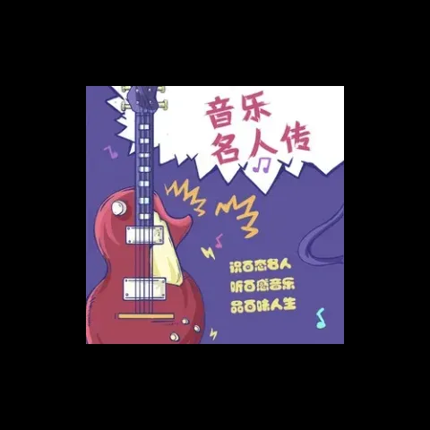 处处遗憾 - 颜人中