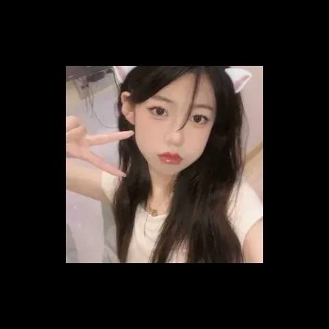 为你化蝶 歌词 - 一碗粥粥