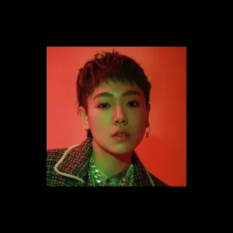 三生缘 歌词 - 吕口口